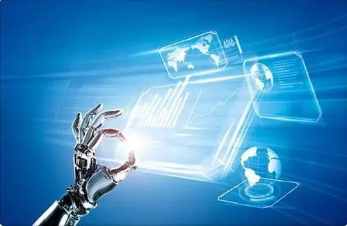 電子信息學(xué)院